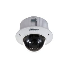 Dahua SD42C212T-HN PTZ IP kamera