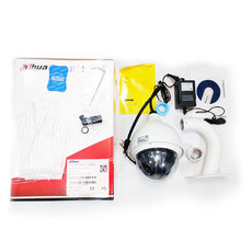 Dahua SD50120T-HN PTZ kamera IP