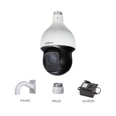 Dahua SD59230I-HC-S3 2 Mpx PTZ HDCVI kamera