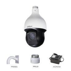 Dahua SD59430U-HNI 4 Mpx PTZ IP kamera