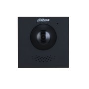 Dahua VTO4202FB-P-S2 dveřní kamerová jednotka