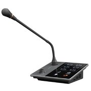 DSPPA DMA20 ovládací stránkovací mikrofon