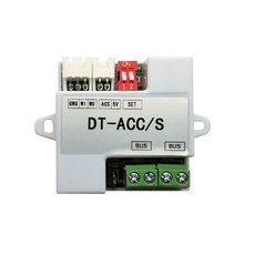 Easydoor ACC převodník wiegand26 signálu