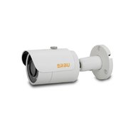 ERBU B228 PRO 2 Mpx IP kompaktní kamera