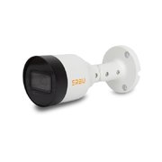 ERBU B528 PRO 5 Mpx kompaktní IP kamera