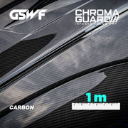 GSWF CARBON (bm) PPF fólie na ochranu laku, lesklá, karbon