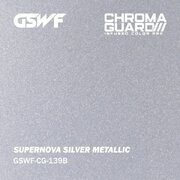 GSWF SUPERNOVA PPF fólie na ochranu laku, lesklá, stříbrná, metalická