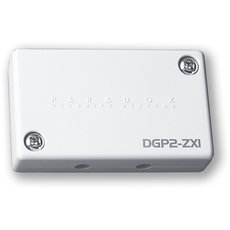 Paradox ZX1 expander s 1 vstupem