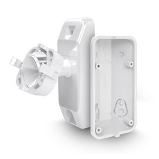 Satel BRACKET C nástěnné držáky pro detektory