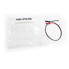 Satel KAB-CP30-000 kabel pro připojení akumulátoru do ústředny