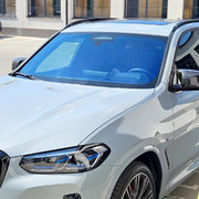 KeetecFOL SKY BLUE 30 (bm) interiérová okenní fólie