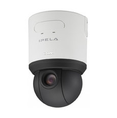 Sony SNC-RH124 PTZ IP kamera