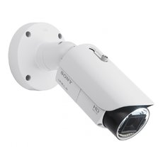 Sony SNC-VB632D IP kamera kompaktní