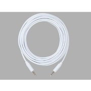 TOA YR-NF5S propojovací kabel