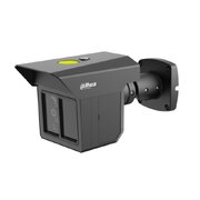 Dahua IPC-MFW5241T2-E3-ASE-0360/1200/2500B-B 3x 2 Mpx kamera