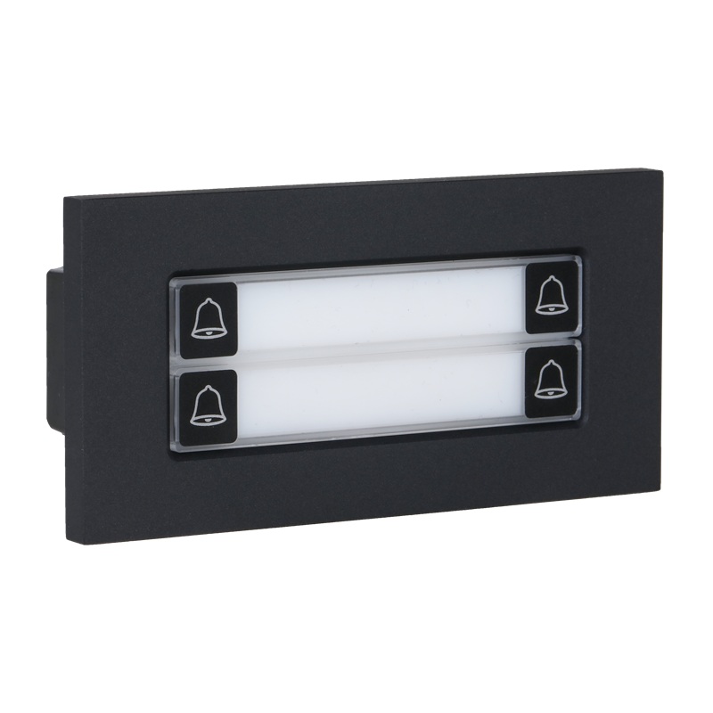 Dahua VTO4202FB-MDB4 modul se 4 tlačítky