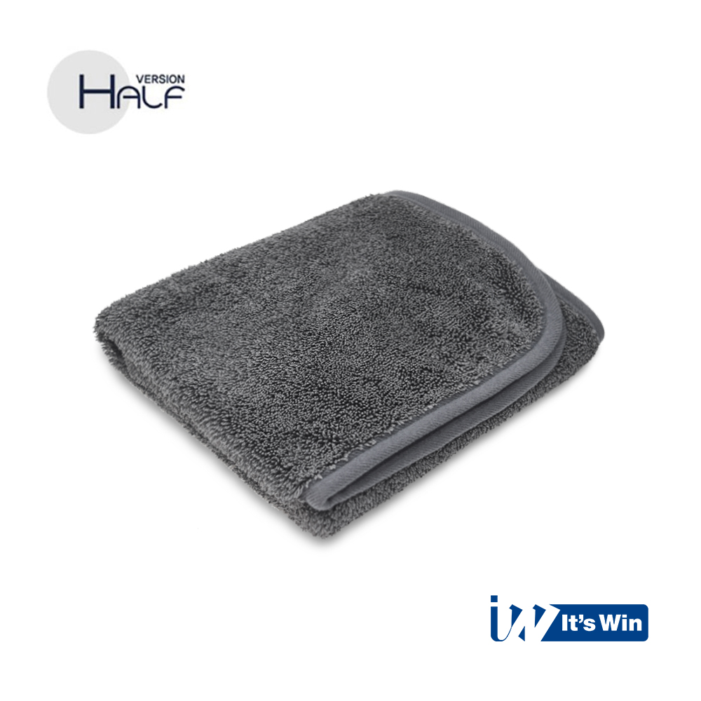 It's Win WINC-209 sušící ručník 2v1, 540gsm, 63x45cm, šedý, 1ks