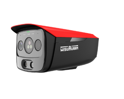 Dahua HY-FT443HFP Flame Detection Network Camera Pro